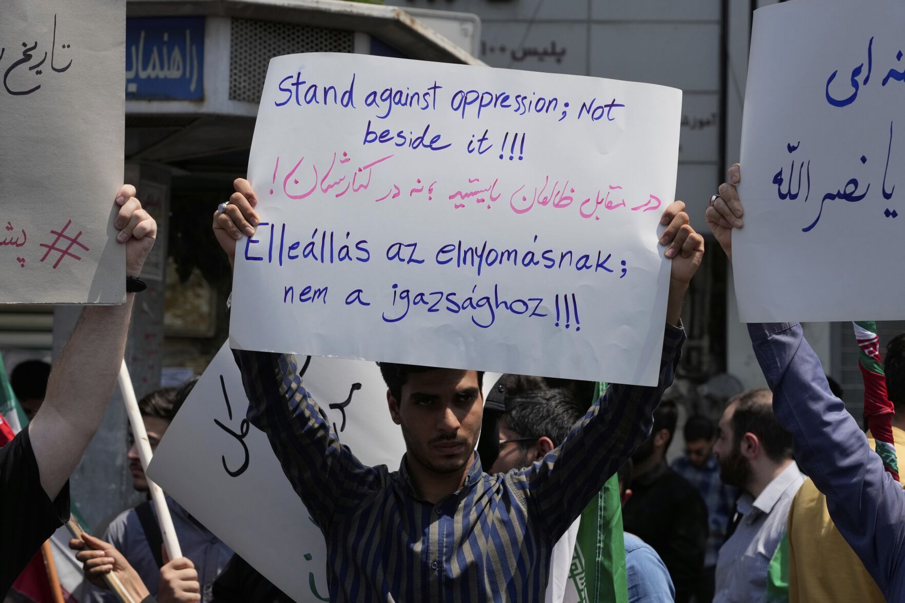 Iran Israel Mideast Wars